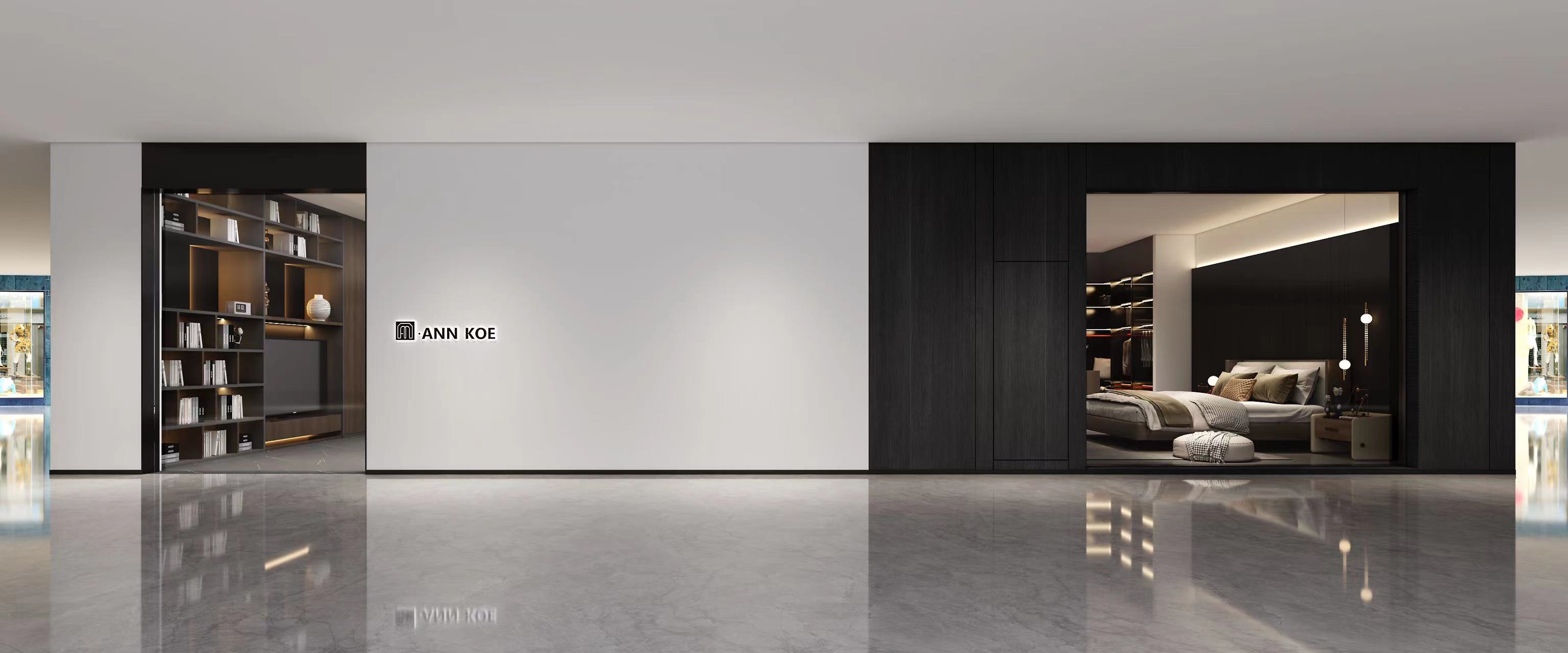 喜盈门商场展厅